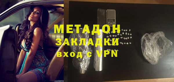 a pvp Аркадак