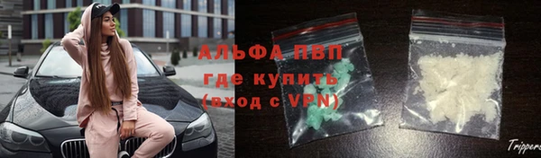 дистиллят марихуана Армянск