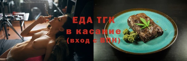 a pvp Аркадак