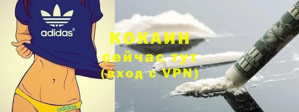 a pvp Аркадак