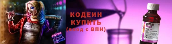 a pvp Аркадак