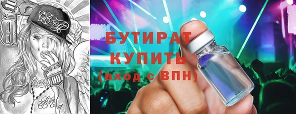 a pvp Аркадак