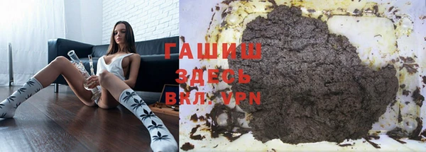 a pvp Аркадак
