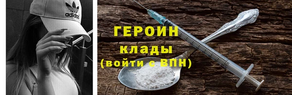 a pvp Аркадак