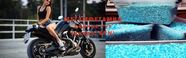 дистиллят марихуана Армянск