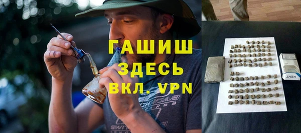 a pvp Аркадак