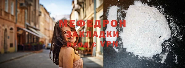 a pvp Аркадак