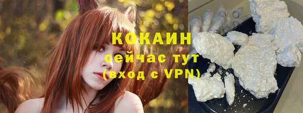дистиллят марихуана Армянск