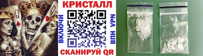 Первитин пудра Баймак