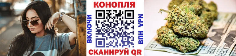 купить   Баймак  Марихуана тримм 
